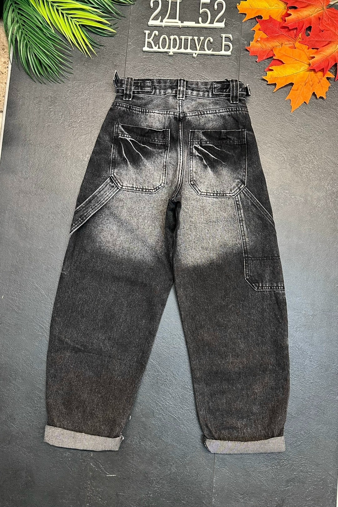 джинсы джинсы,женские джинсы,джинсы широкие,брюки джинсы,джинсы для девочек