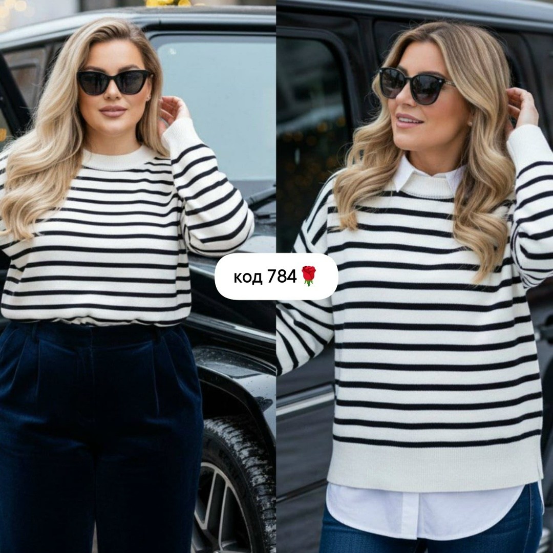 кофта женская,стильная кофта,свитера женские,толстовки кофта,свитер