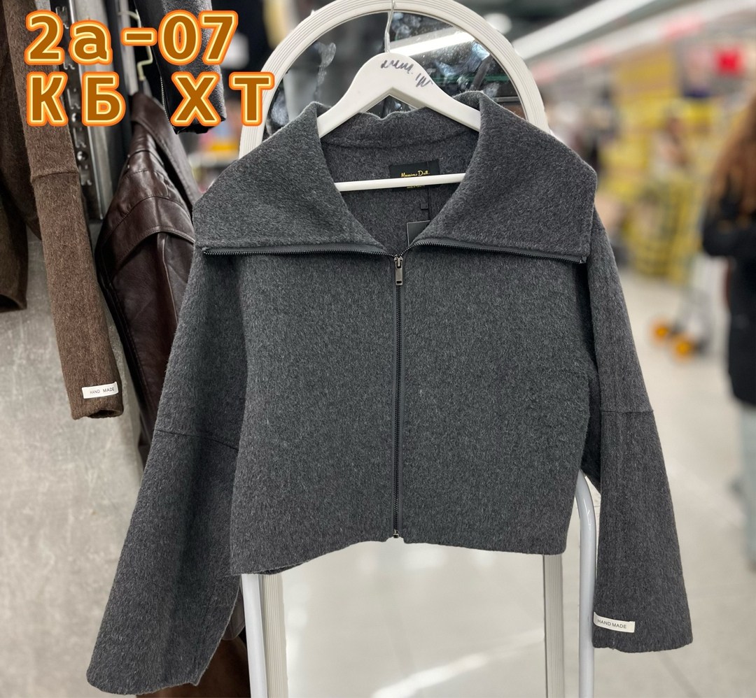 повседневная куртка,модные кардиганы,короткая куртка,кардиган куртка,кардиган