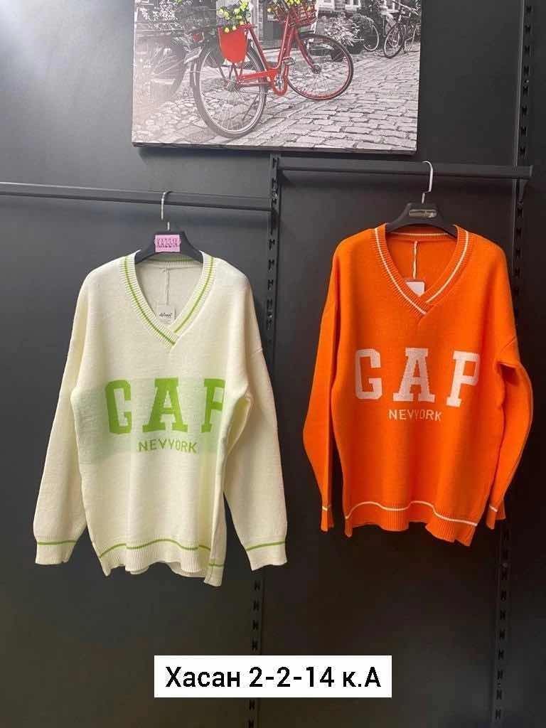 женская кофта,кофта туника,туника стильная,туника женская,кардиган кофта