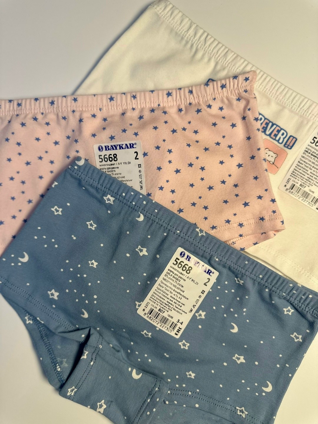 комплект трусов для девочек baykar,комплект трусов шорты baykar,детское нижнее белье,детские трусы,комплект трусов