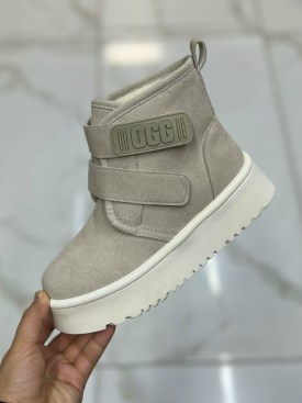 Тапочки