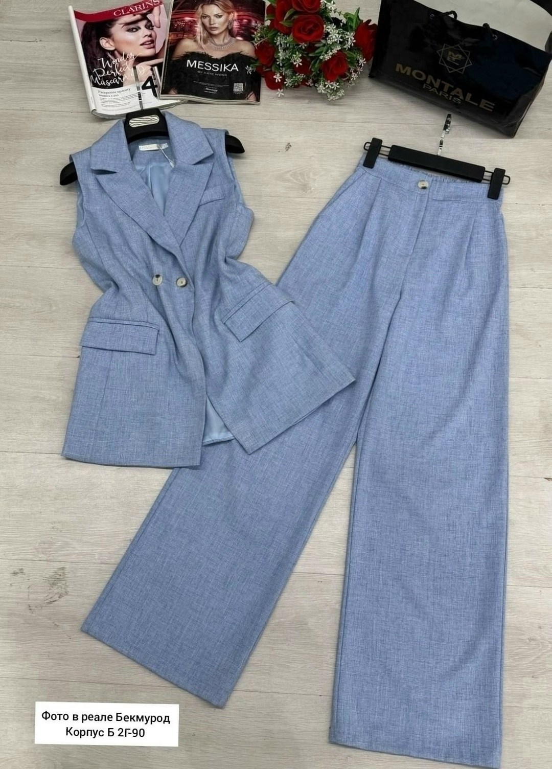 костюмы брючные,женские костюмы,костюмы женские брючные,стильные костюмы,костюм бежевый