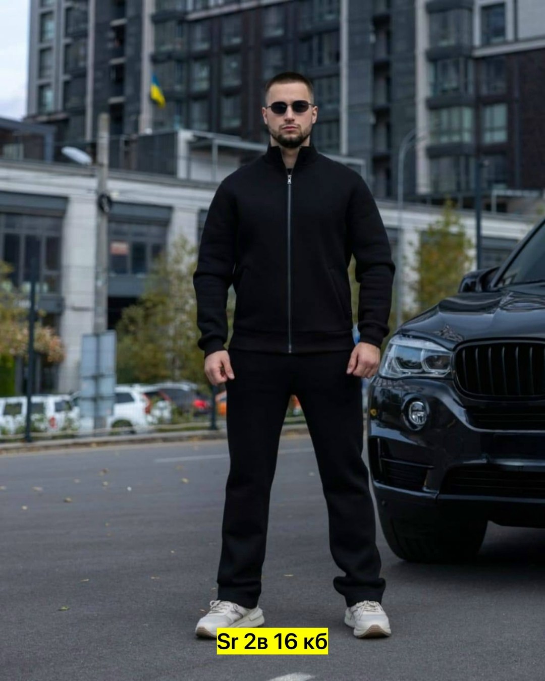 спортивный костюм мужской на флис,спортивные мужские костюмы,спортивные костюм,костюм на флисе мужской,мужской спортивный костюм теплый