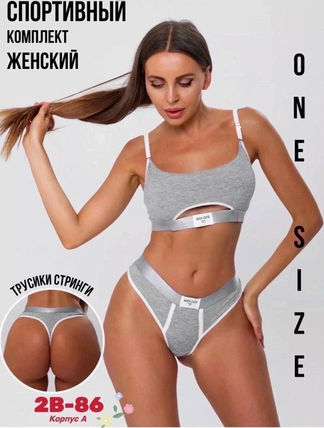 нижнее белье женский комплект,нижнее белье комплект спортивное,комплект белья женский,женская нижнее белье,комплекты белья женский черный