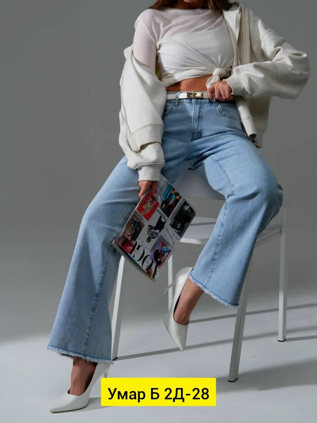 женские джинсы,джинсы брюки,джинсы широкие,женские широкие джинсы,модные джинсы