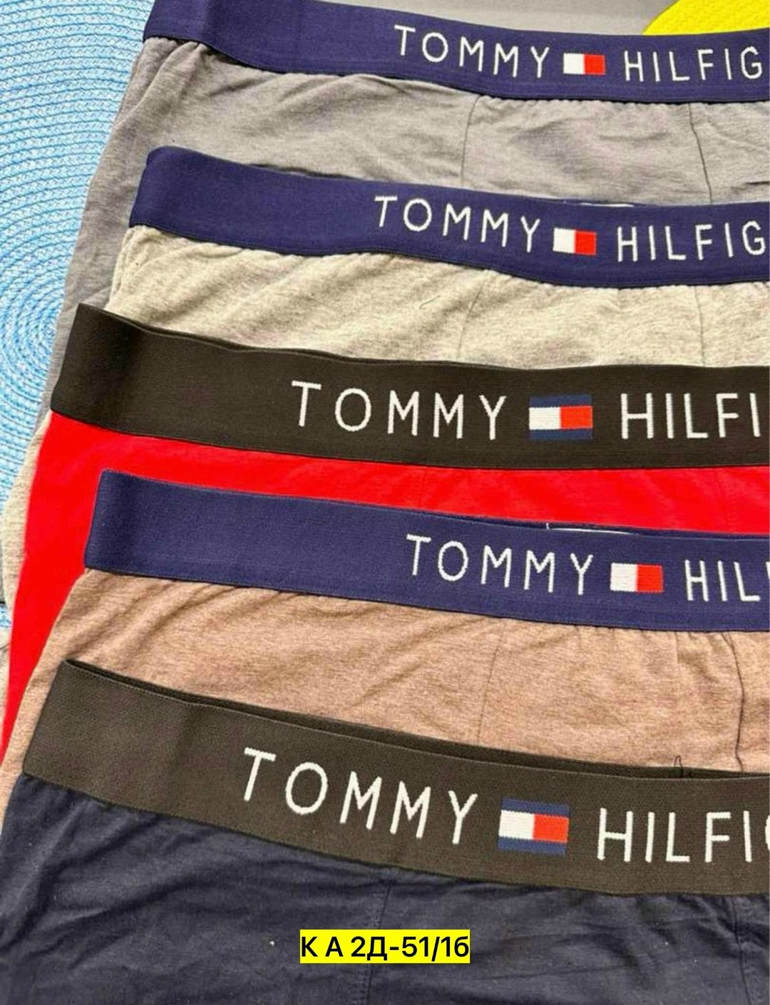 мужские трусы,мужской набор трусов,трусы мужские комплект томми хилфигер,комплект трусов мужских,трусы tommy hilfiger мужские