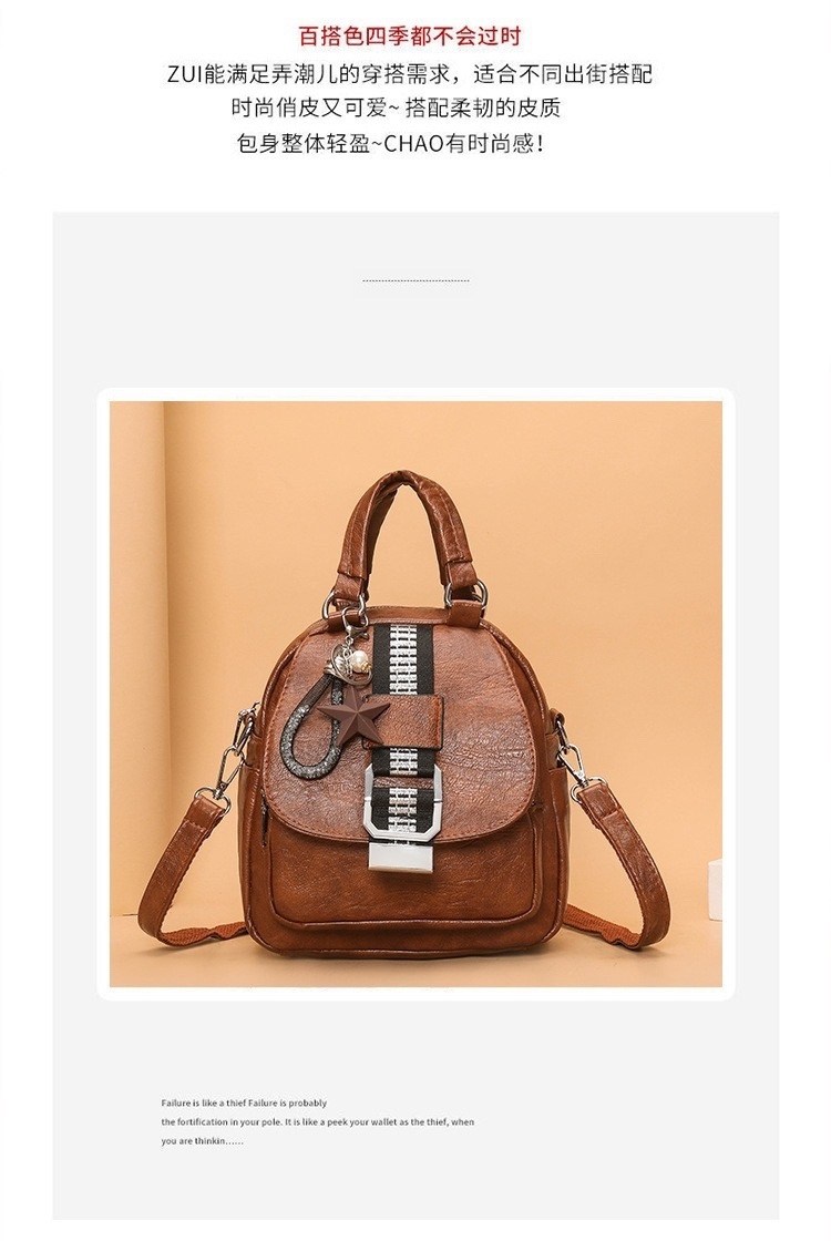 сумка рюкзак женская,сумки рюкзаки,модная сумка,женский кожаный рюкзак,модный женский рюкзак