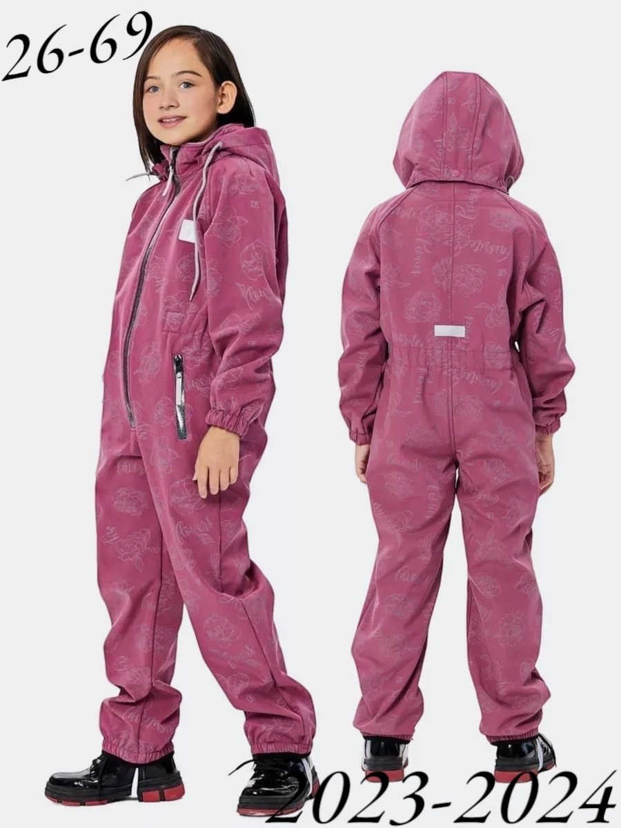 демисезонный мембранный комбинезон,демисезонный комбинезон,комбинезон софтшелл демисезонный,комбинезон для девочек,детский демисезонный комбинезон