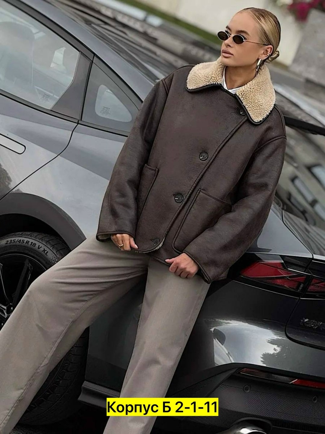 дубленка женская,дубленка эко,дубленка авиатор женская,дубленка авиатор зимняя,дублёнка авиатор