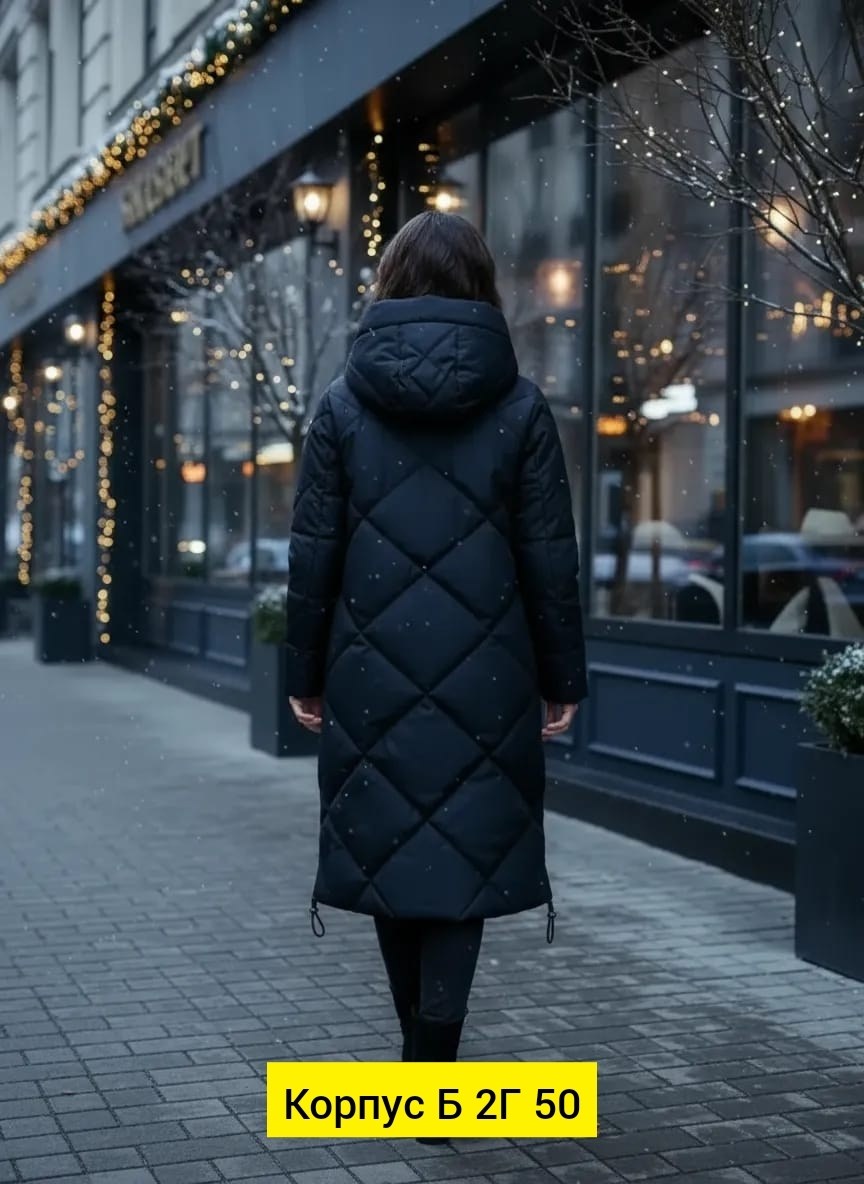 пальто на синтепоне,женские пуховики,куртки зимние,куртка женская зимняя,удлиненная куртка