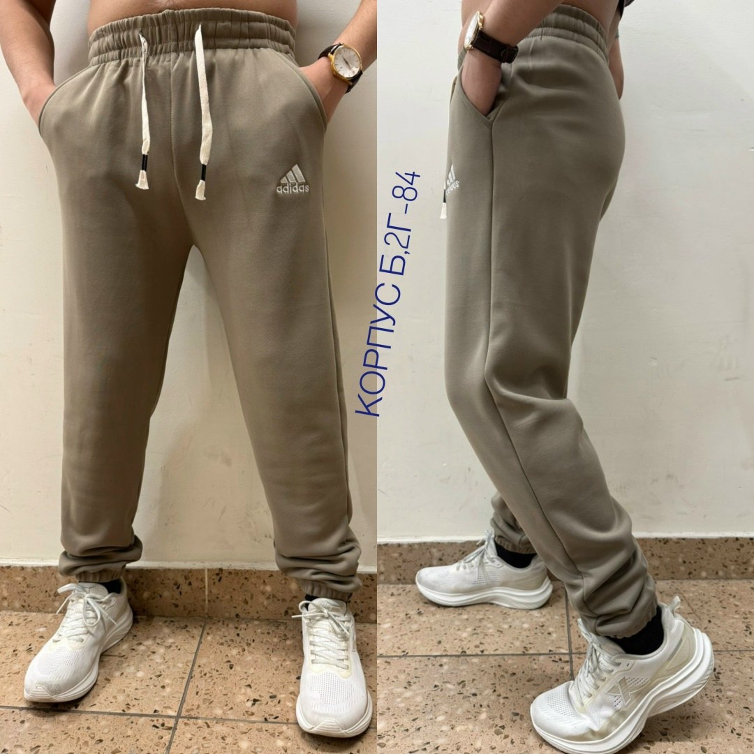 штаны спортивные,мужские брюки,мужские брюки спортивные,спортивные брюки,спортивные мужские штаны