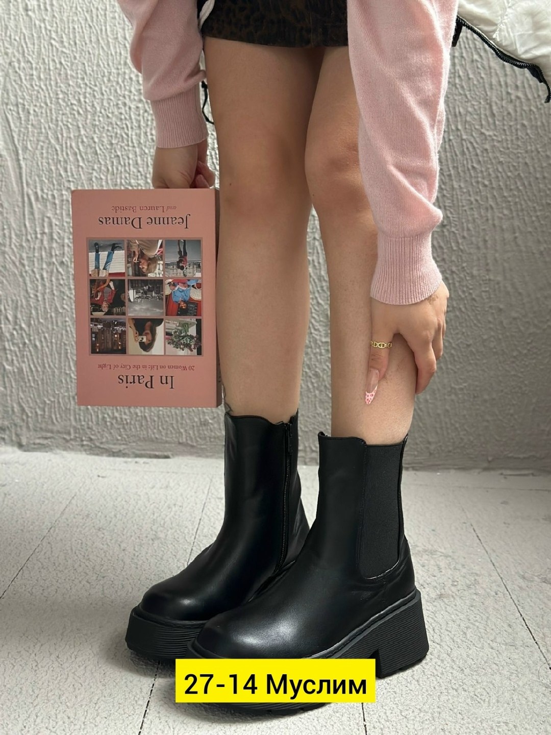 ,женские ботинки,женские ботинки челси, женская, женская зимняя