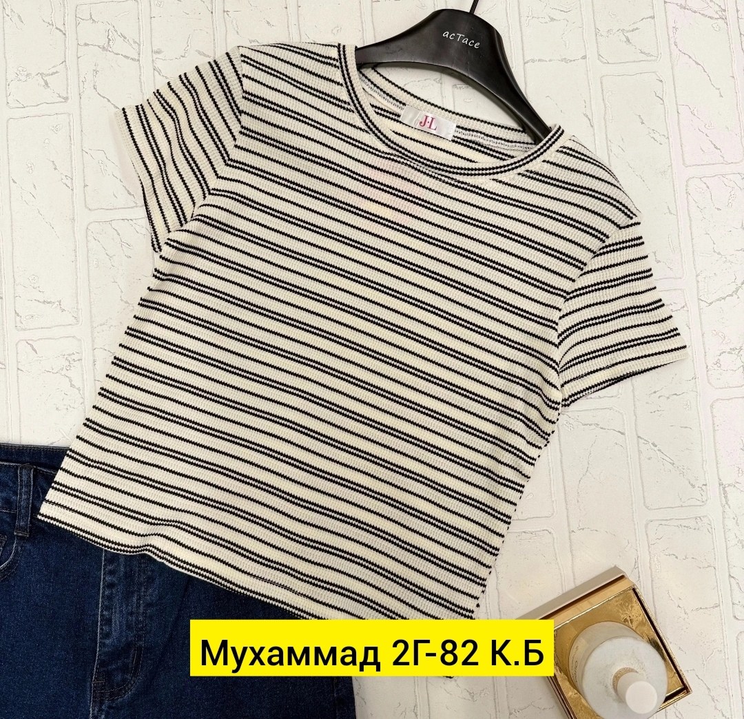 женская кофта,,поло кофта,кофточка в полоску,кофточка