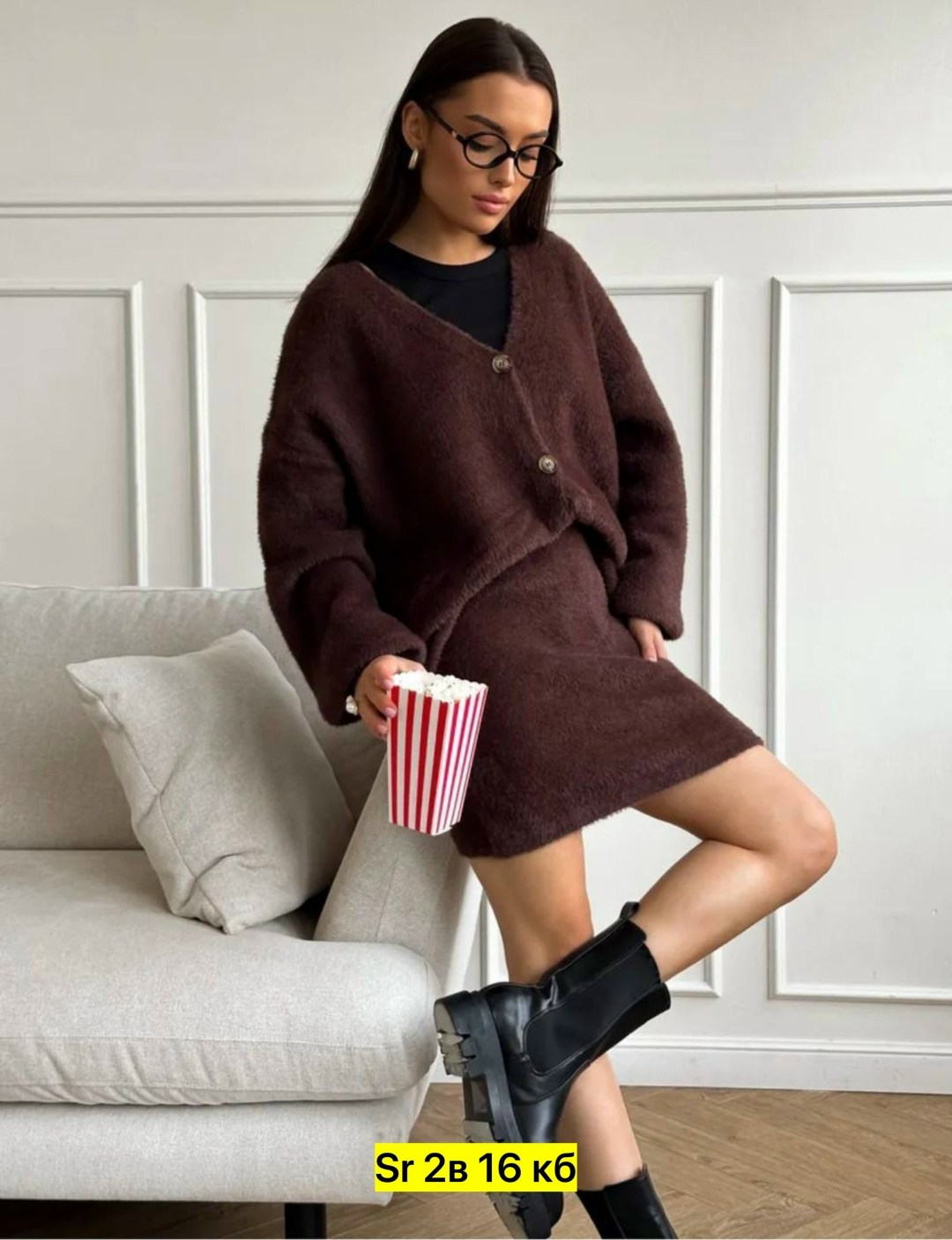 кофта комплект,комплект кардиган,кардиган,повседневный кардиган,женские кардиганы