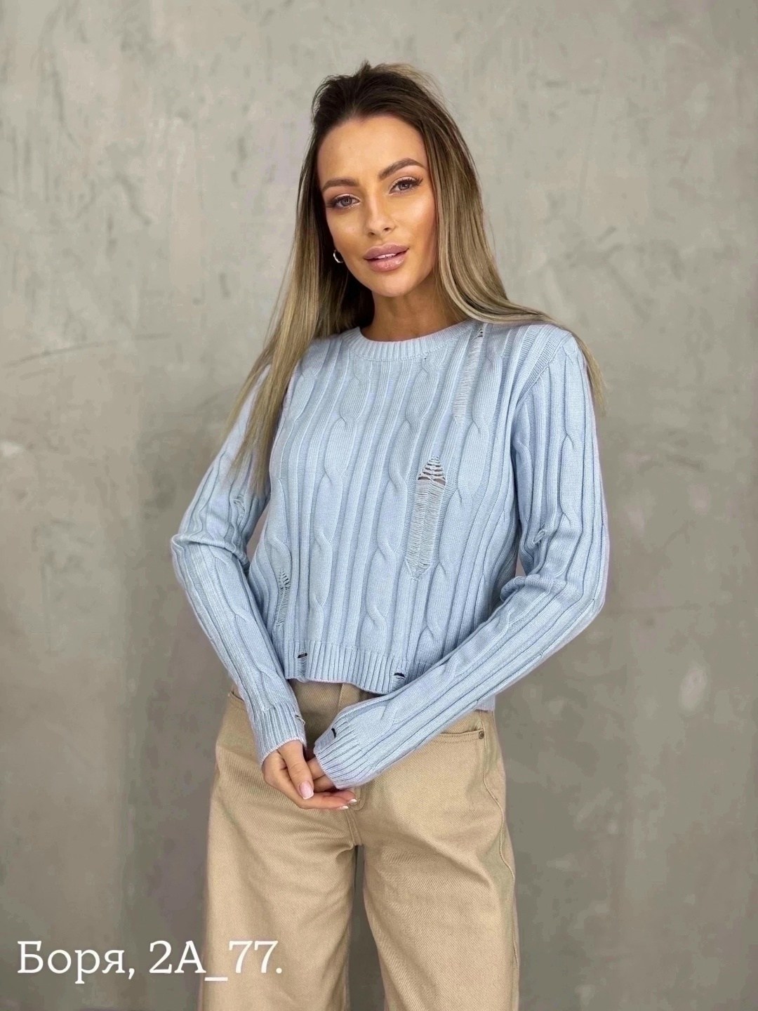 женская кофта,стильная кофта,блузка кофточка,кардиган кофта,вязаная кофта