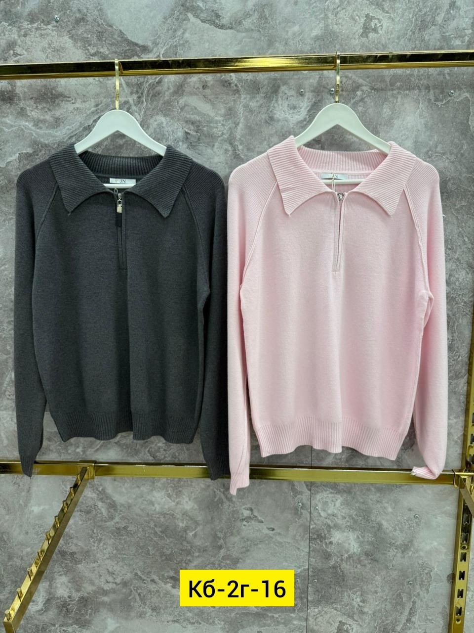 трикотажные костюмы,костюм с юбкой женский,костюм трикотажный с юбкой,кашемировый костюм с юбкой,женский трикотажный костюм