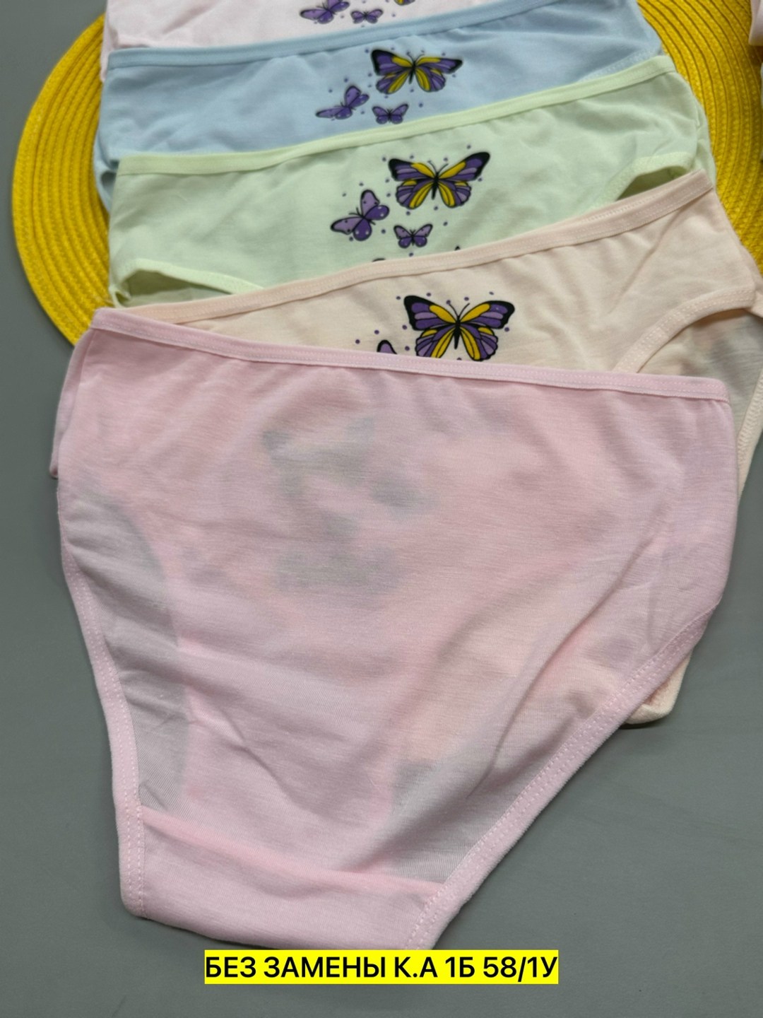 комплект трусов слипы donella для девочек,трусы для девочки,набор трусов для девочек,трусы для девочек donella,трусы для девочек 5 шт