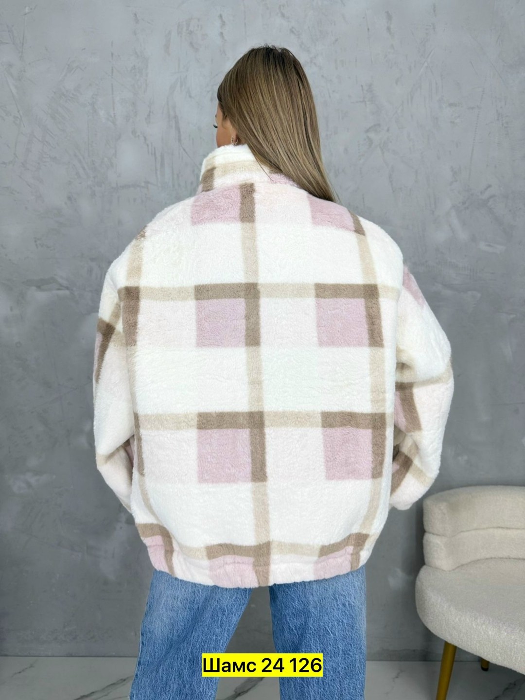 повседневная куртка,теплая кофта,куртка меховая,оверсайз куртка,куртка женская