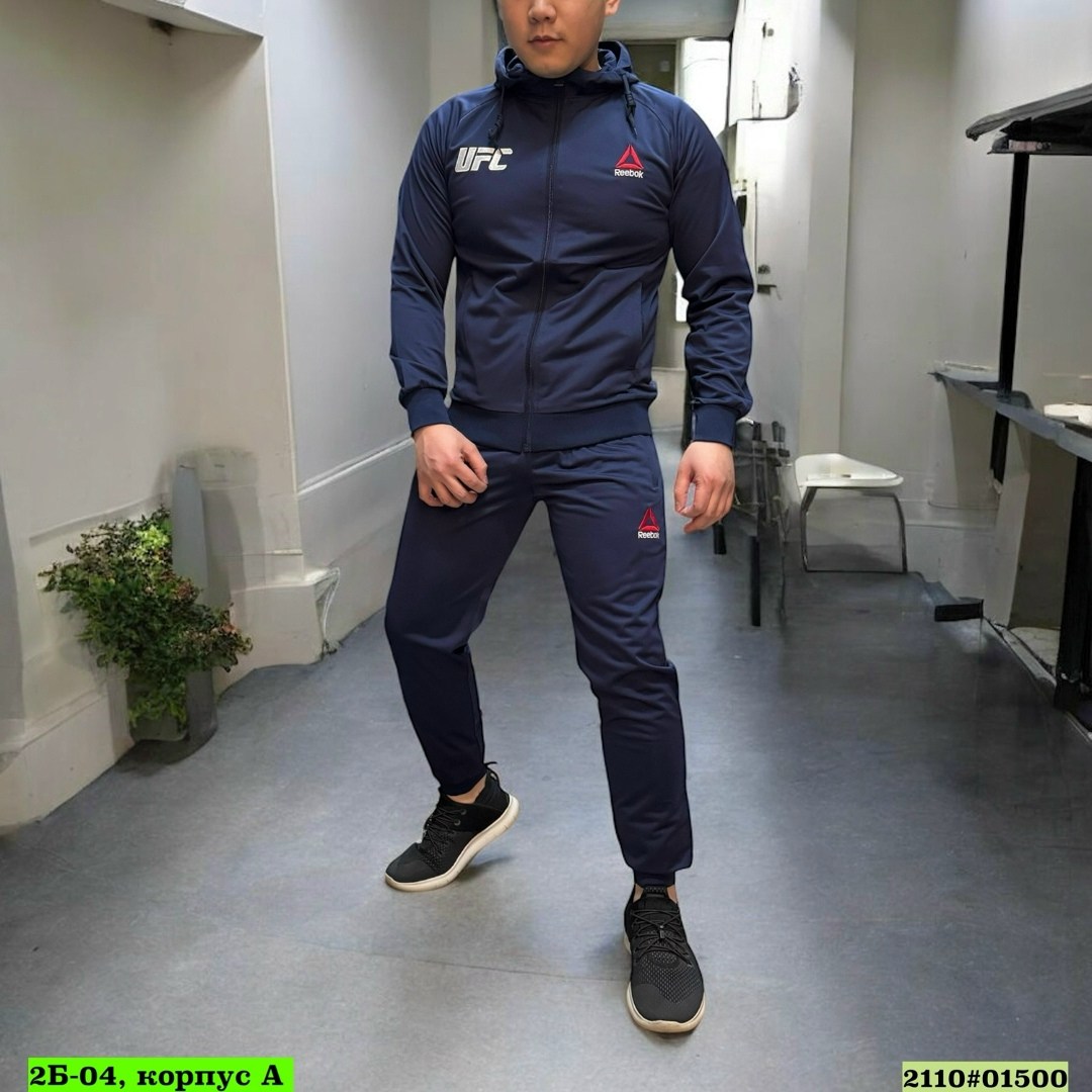 мужские спортивные костюмы ,спортивный костюм мужской спортивный костюм,спортивный костюм рибок мужской,мужские спортивные костюмы,спортивные костюм