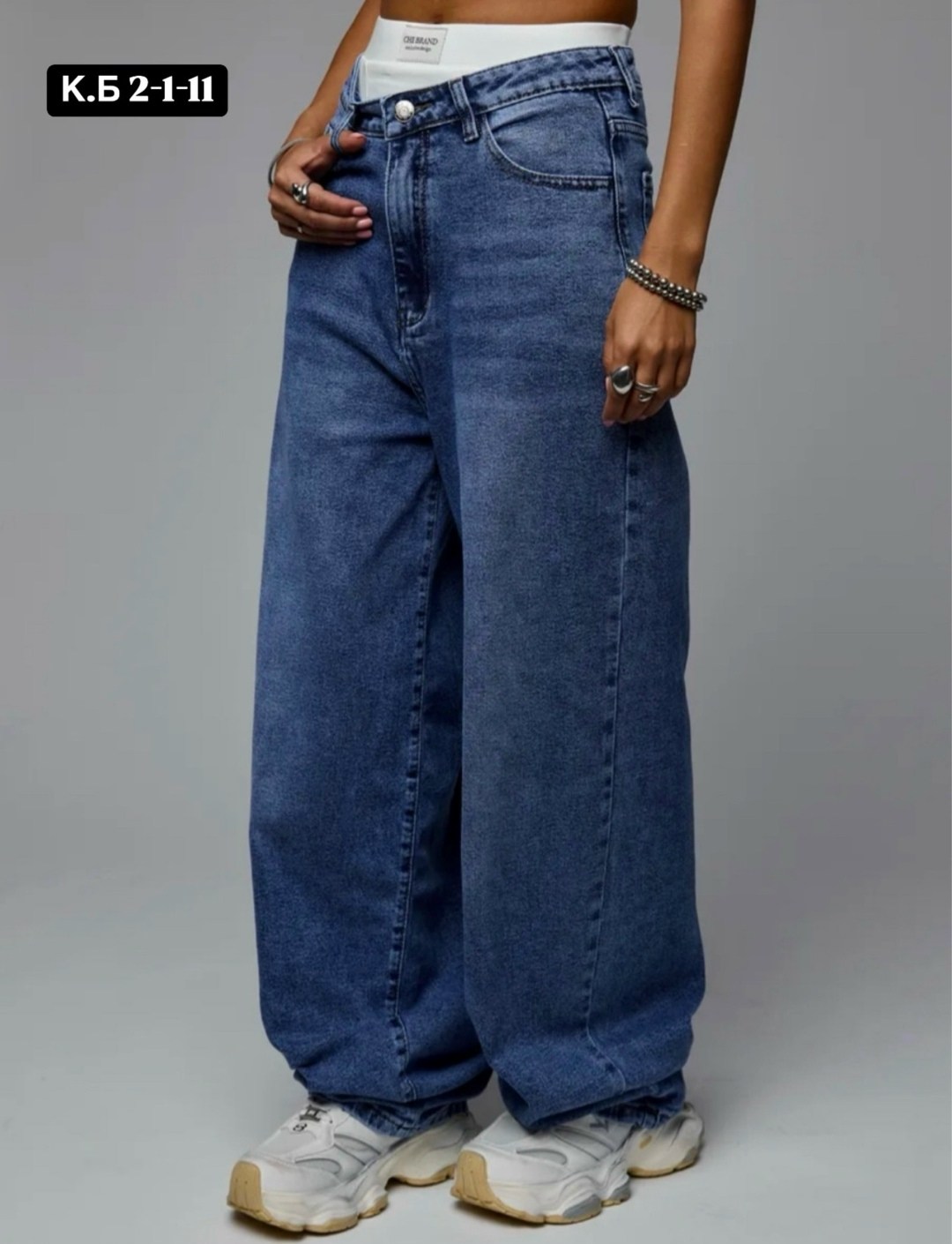 женские джинсы широкие,джинсы широкие,джинсы оверсайз,джинсы женские,джинсы брюки