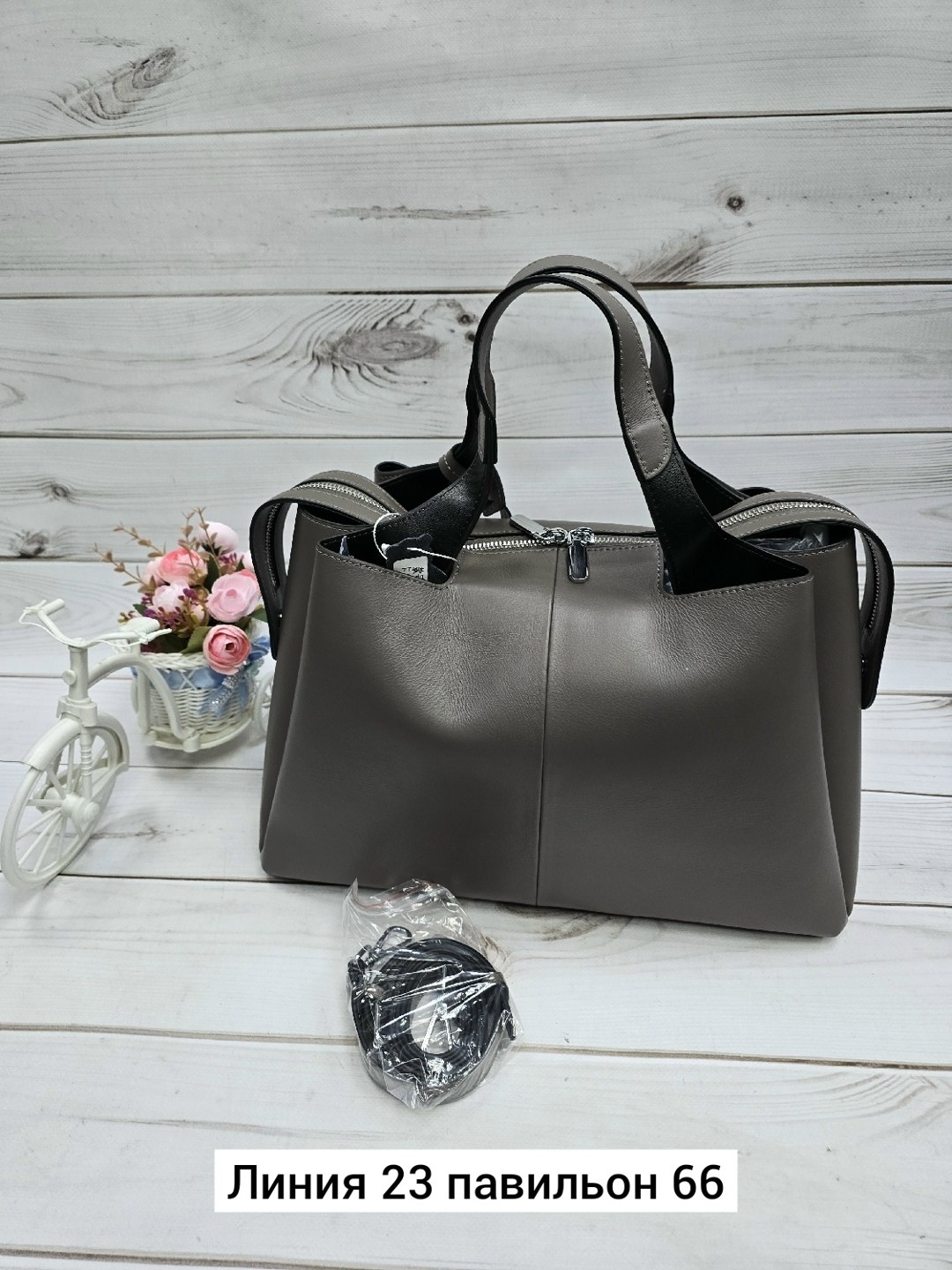 женская сумка,сумка,сумки женская сумка,сумки женская кожаная,сумка базовая классическая