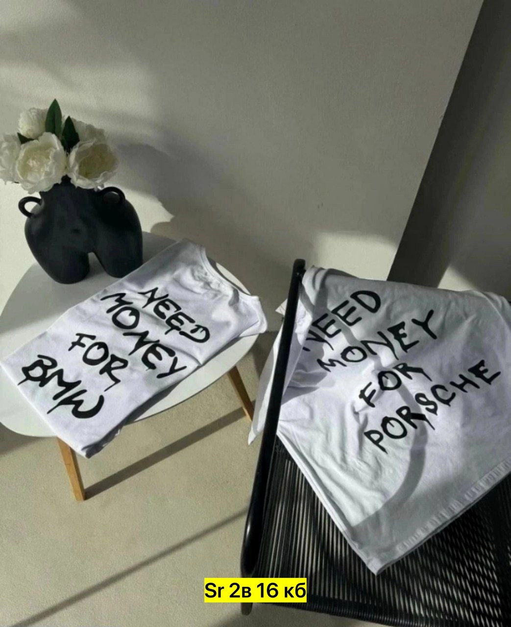 футболка need money for porsche,need money for porsche,футболка оверсайз need money for porsche,футболка оверсайз с принтами,футболка оверсайз