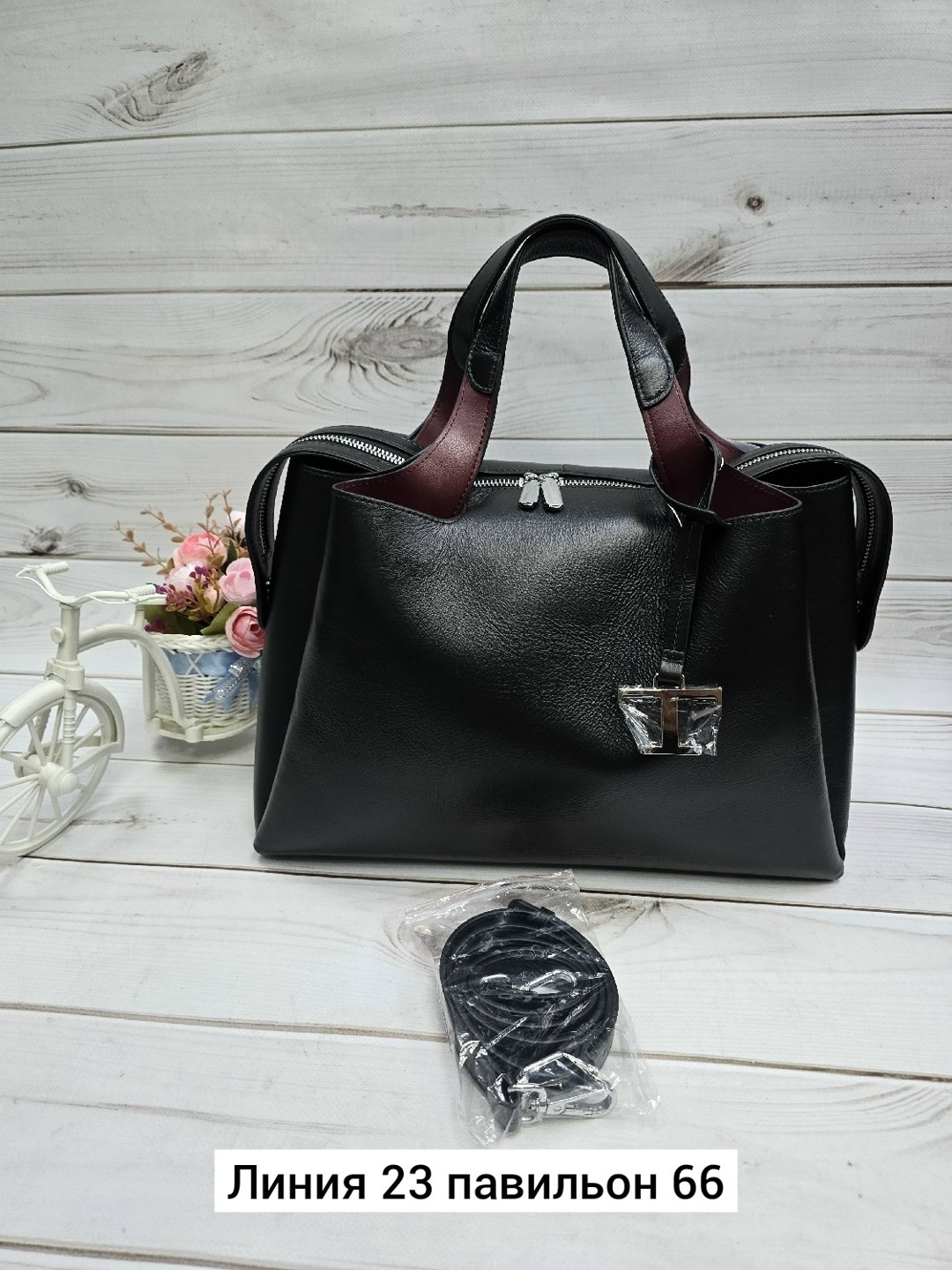 женская сумка,сумка,сумки женская сумка,сумки женская кожаная,сумка базовая классическая