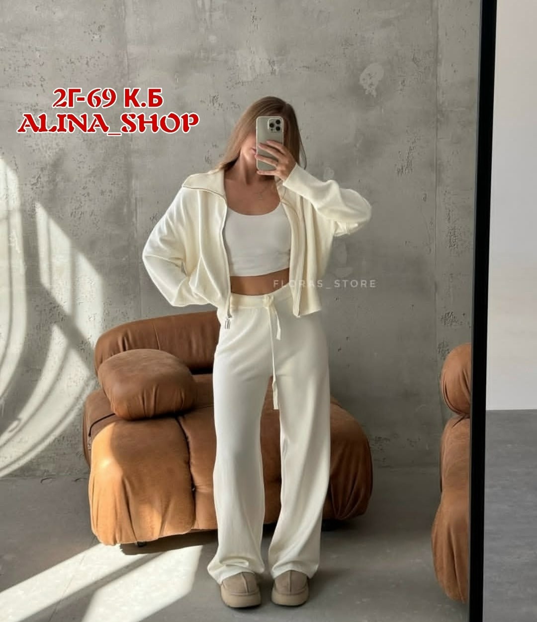 спортивные костюмы женские,костюм спортивный с,женский костюм на флисе,костюм на флисе,костюм спортивные женские костюмы