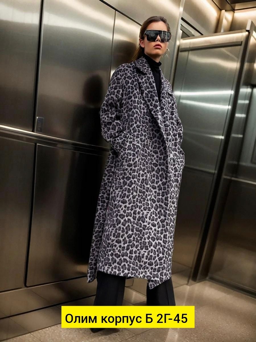 леопардовая шуба,комбинированное пальто,женский пальто,шуба пальто,меховое пальто
