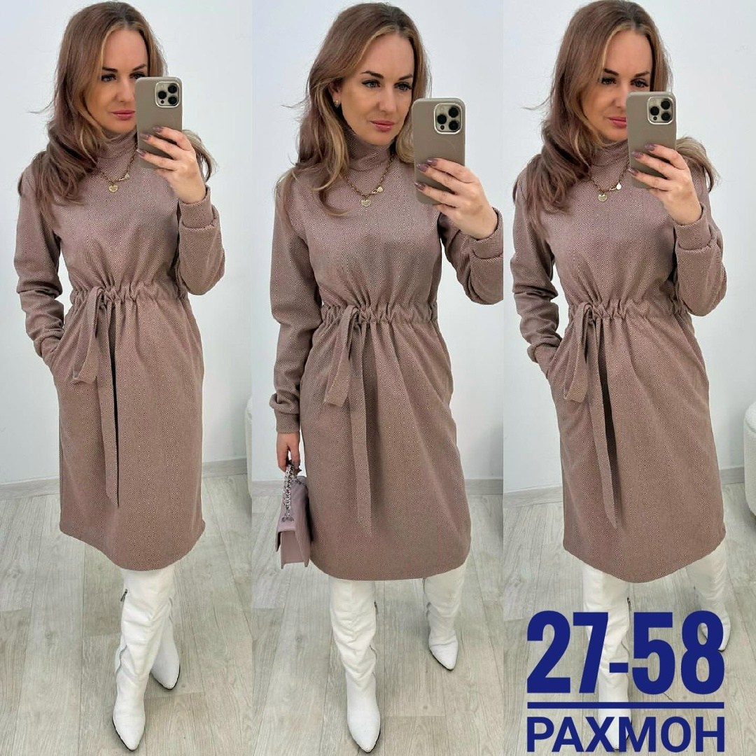 платье теплое женское,платье женские,платье теплое,трикотажное платье,