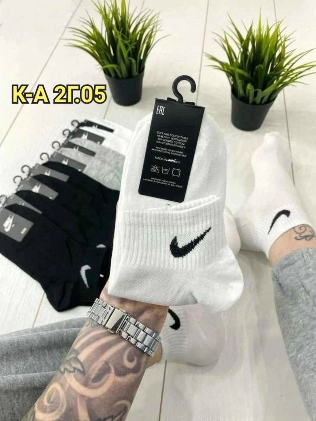 носки мужские 10 пар,носки мужские 10 пар nike,носки мужские,мужские спортивные носки,мужские носки хлопок