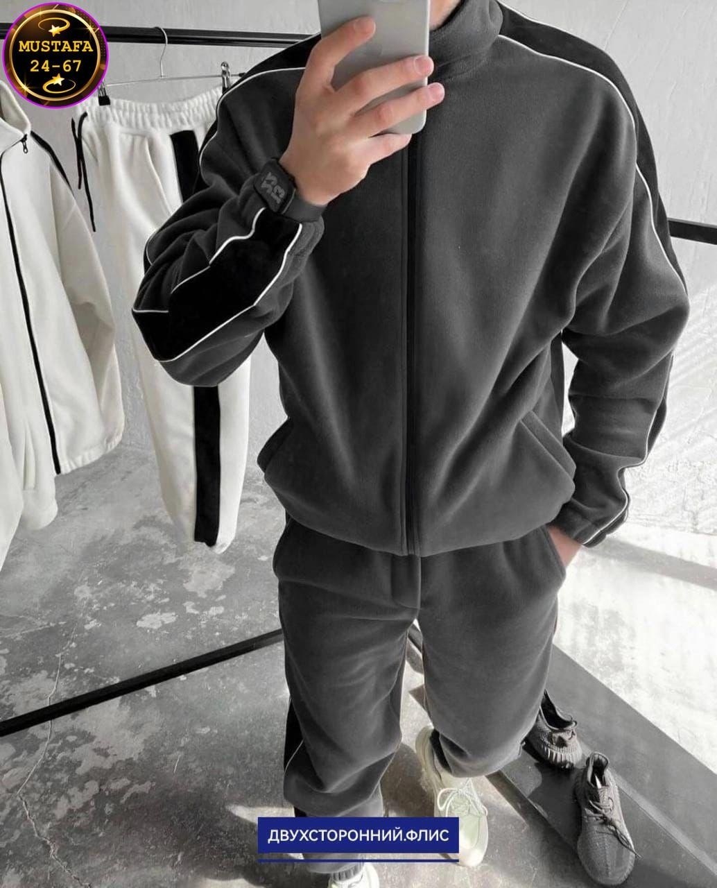 мужские спортивные костюмы,теплый спортивный костюм мужской,костюм двойка мужской,мужской костюм на флисе,костюм на флисе