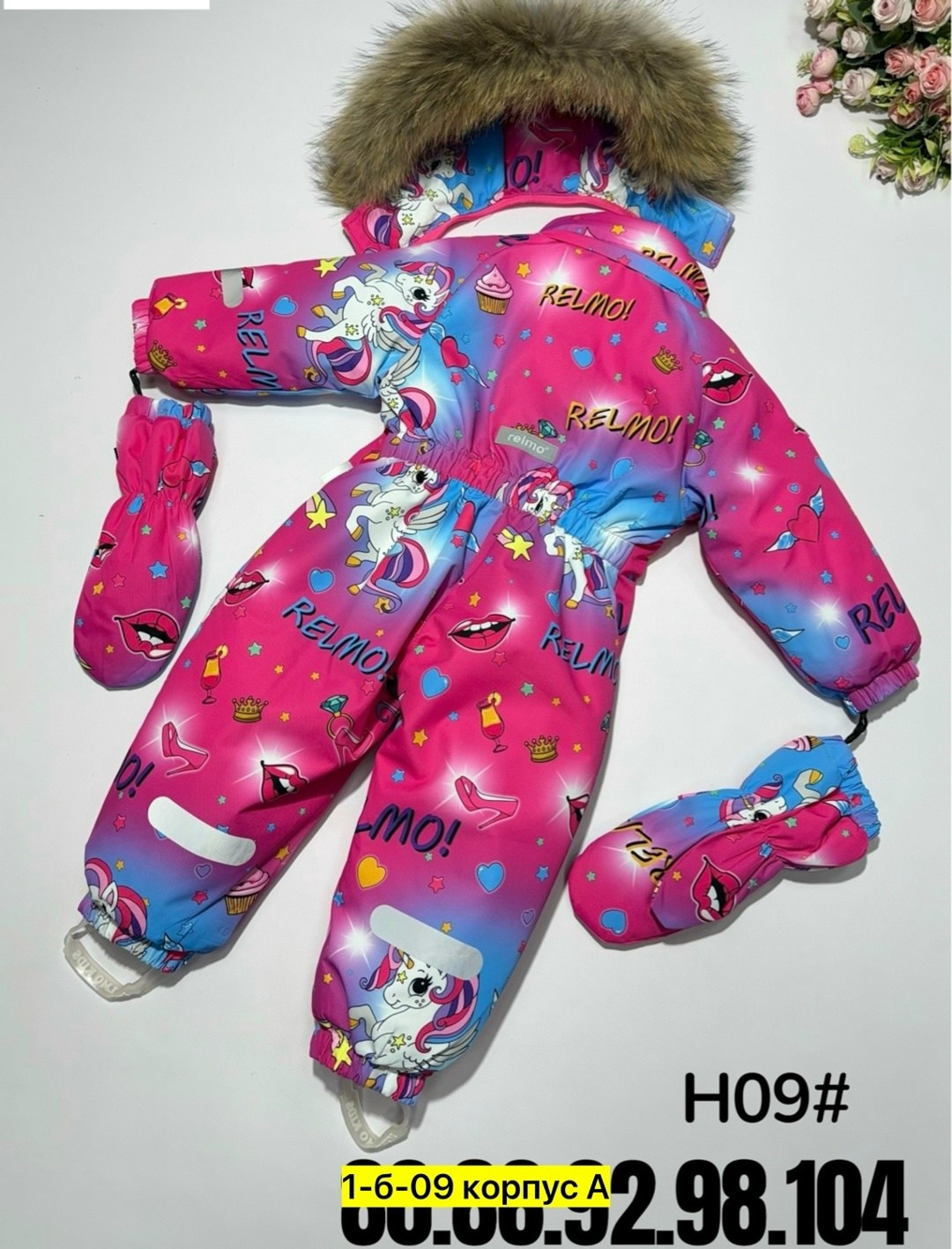 зимние комбинезоны,chengxin комбинезон детский зимний,детские комбинезоны зимние,комбинезон зим,комбинезон детский зимний