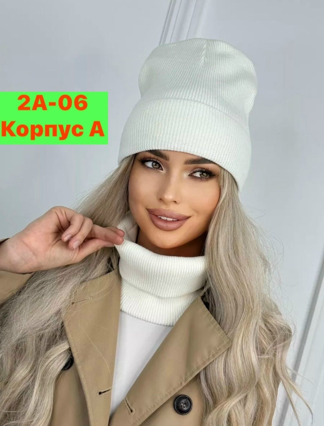 комплект шапка снуд женский,женская шапка,шапка и шарф женская,комплект шапка и снуд,комплект шапка и снуд на флисе