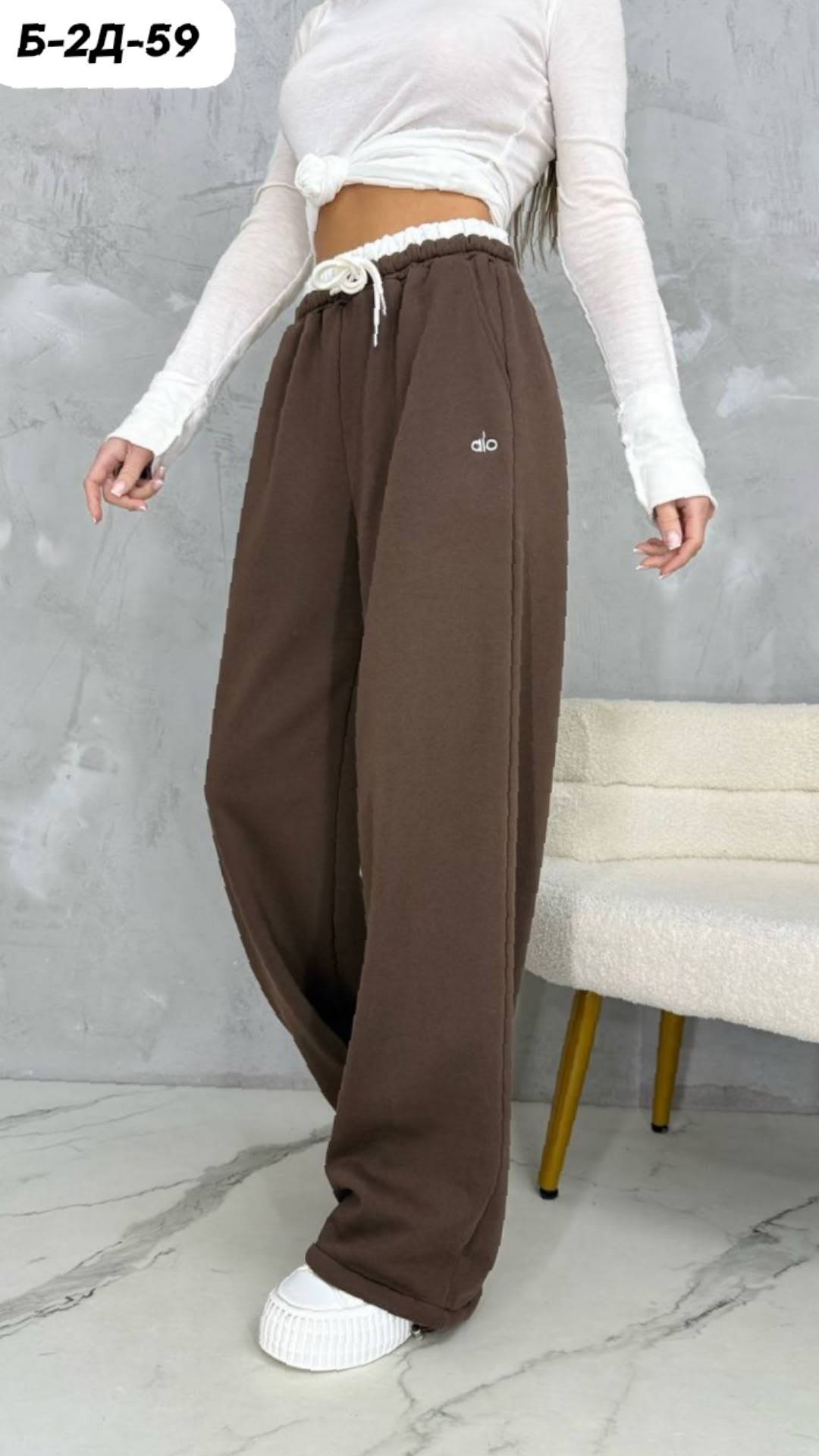 брюки спортивные,штаны трикотажные,широкие штаны,брюки широкие спортивные,спортивные штаны