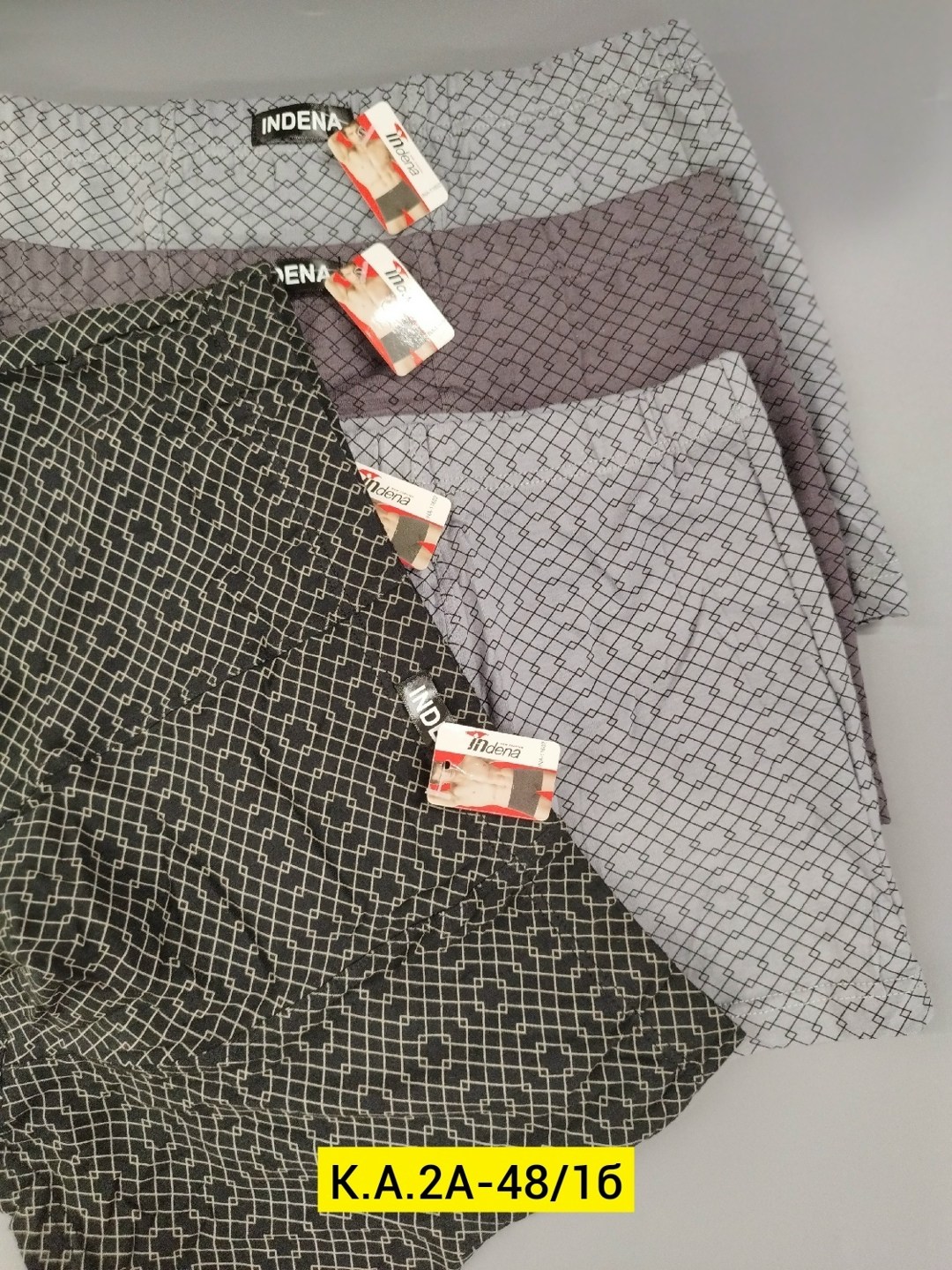 трусы мужские,комплект мужских трусов,нижнее белье мужское,трусы для мужчин,трусы боксеры мужские