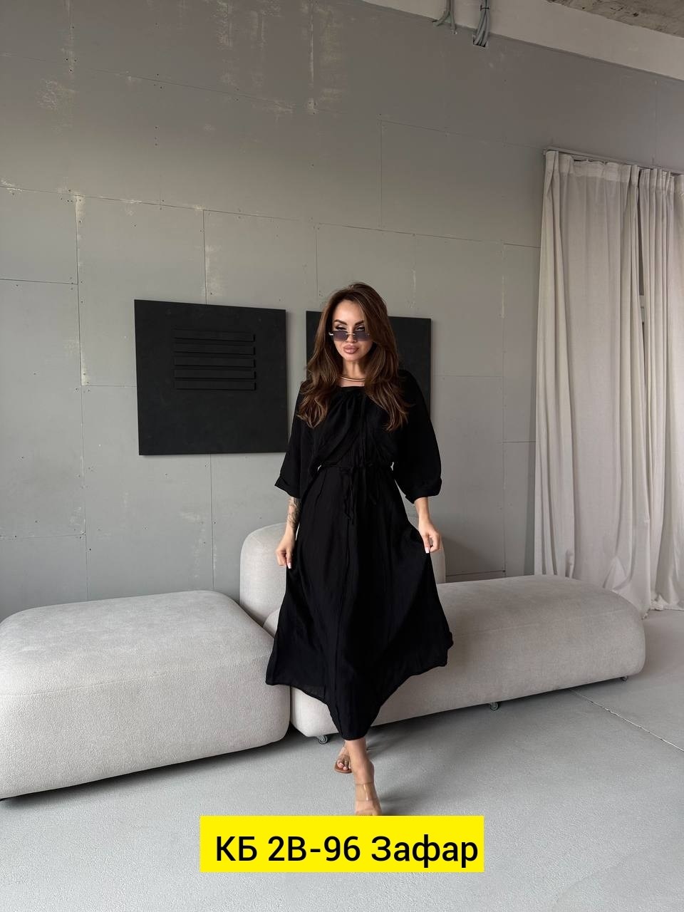 платье сарафан,сарафан,одежда женская,платье накидка