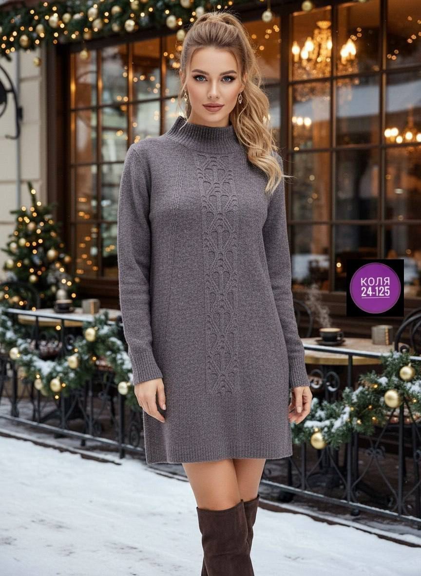 вязаное платье,трикотажное платье,свитера туники,платье теплое,трикотажное платье вязаное