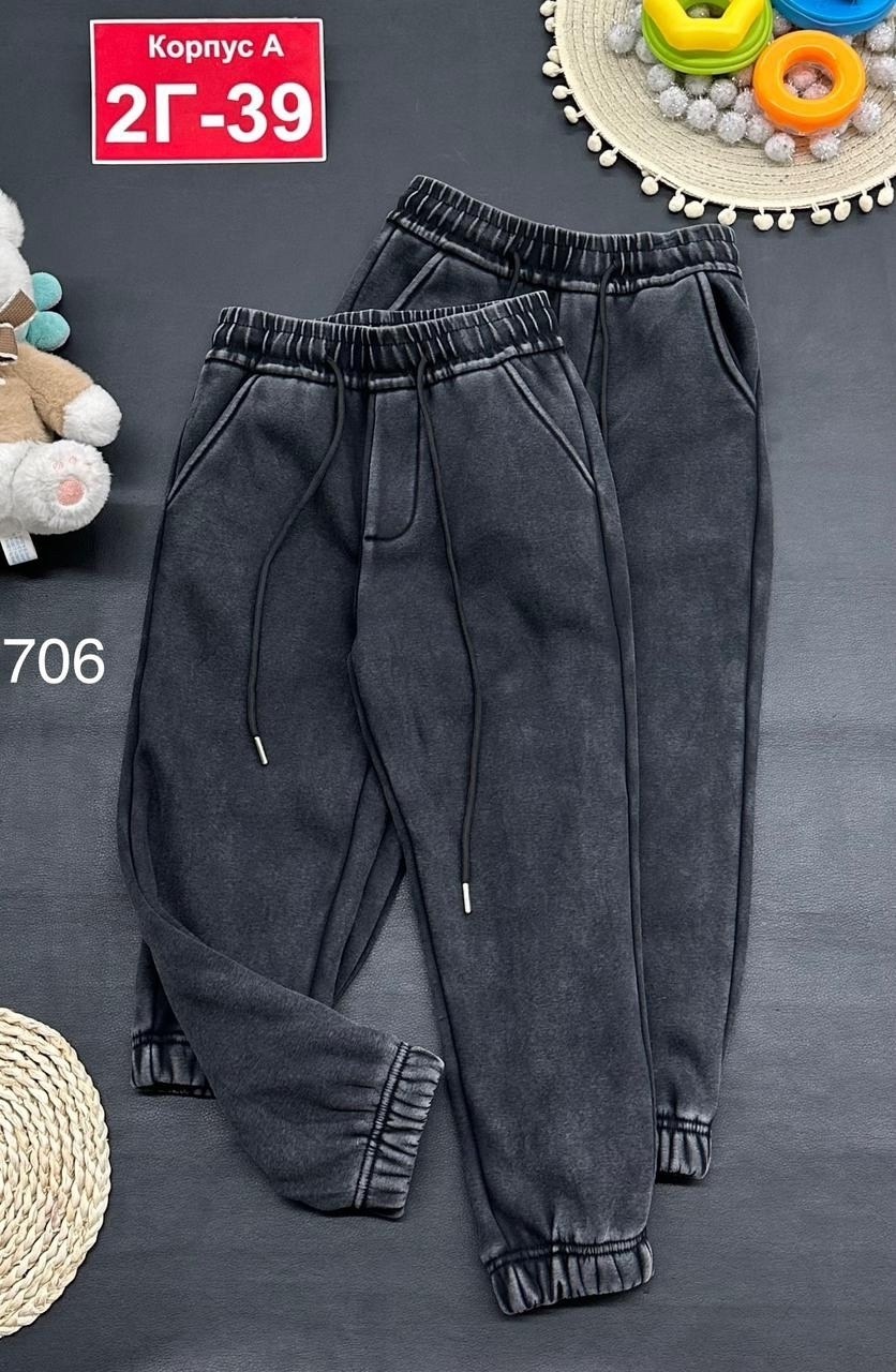 штаны теплые,спортивные штаны,штаны детские,брюки штаны,спортивные брюки спортивные штаны