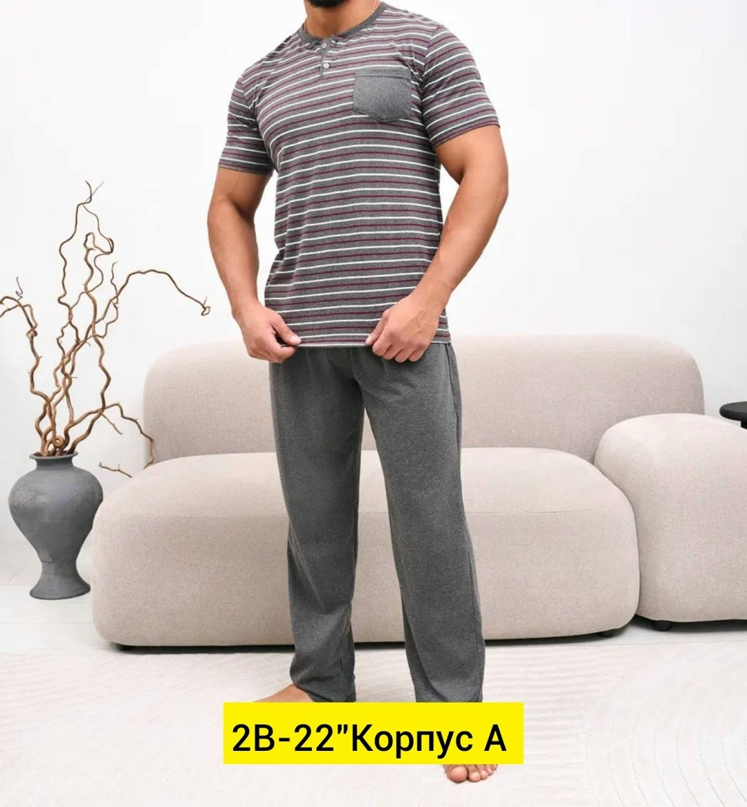 пижама мужская,пижама для мужчин,мужская пижама с брюками,комплект пижама,пижама мужская со штанами