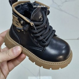 Ботинки