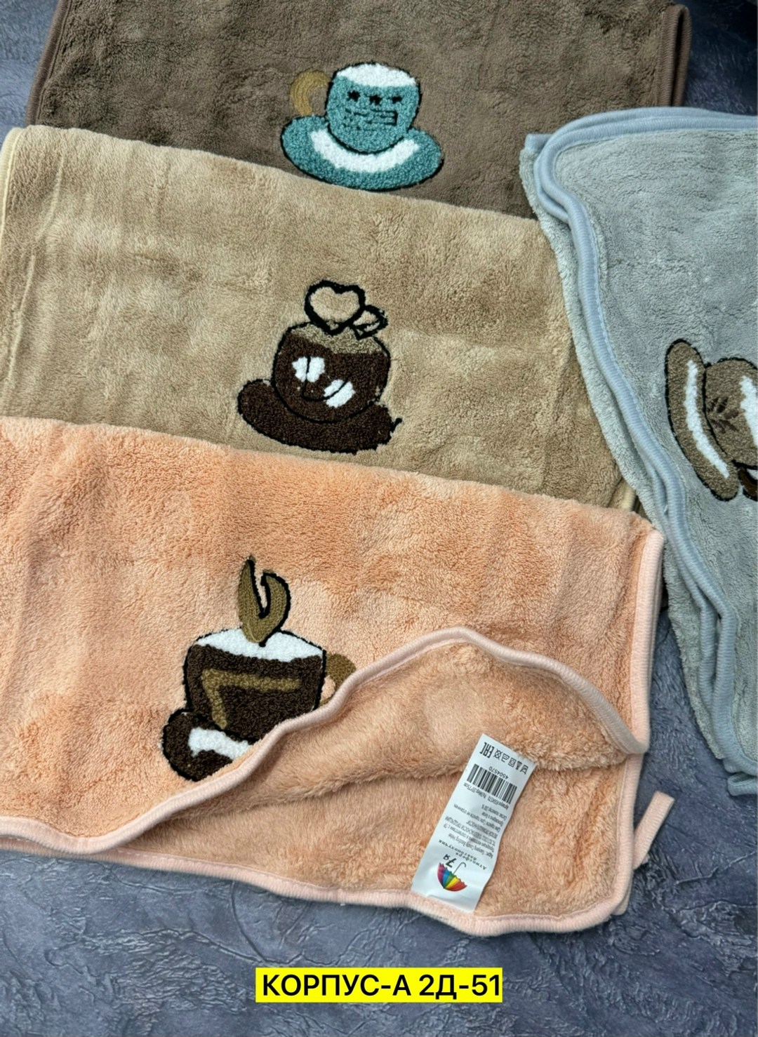 полотенца для кухни,полотенца оптом,полотенец,полотенца для ванной,набор для бани и сауны