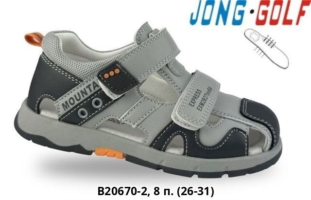 сандалии мифер детские для мальчика,сандалии для мальчика,сандалии,детские сандалии,