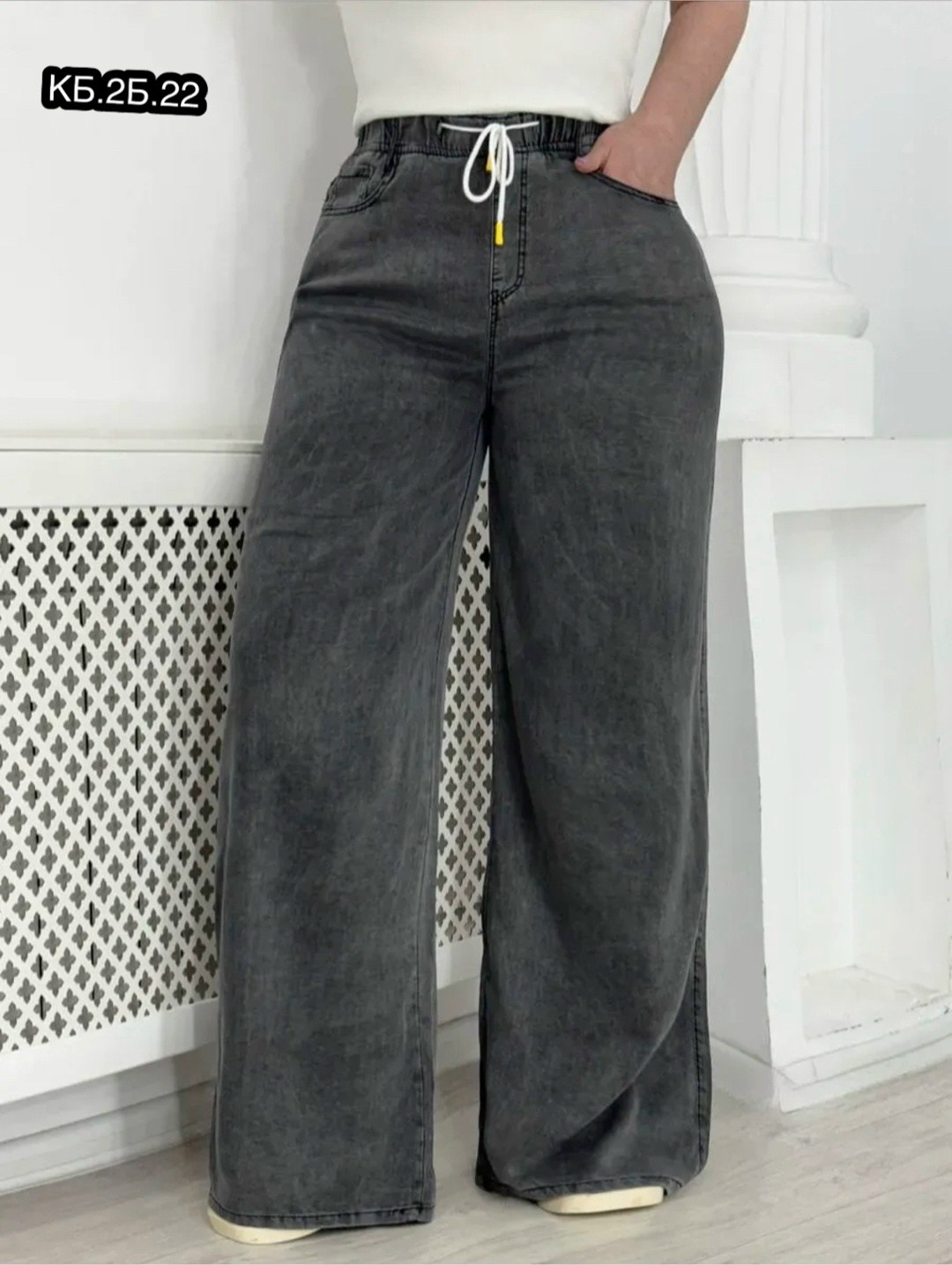 джинсы широкие,женские джинсы,джинсы женские широкие,широкие джинсы палаццо,джинсы широкие на резинке
