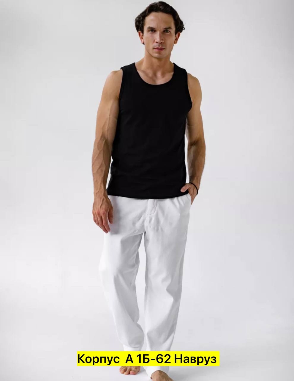 майка мужская,майка мужская черная,майка мужская чебоксарский трикотаж,майка мужская чебоксарский трикотаж майки мужские,борцовка мужская