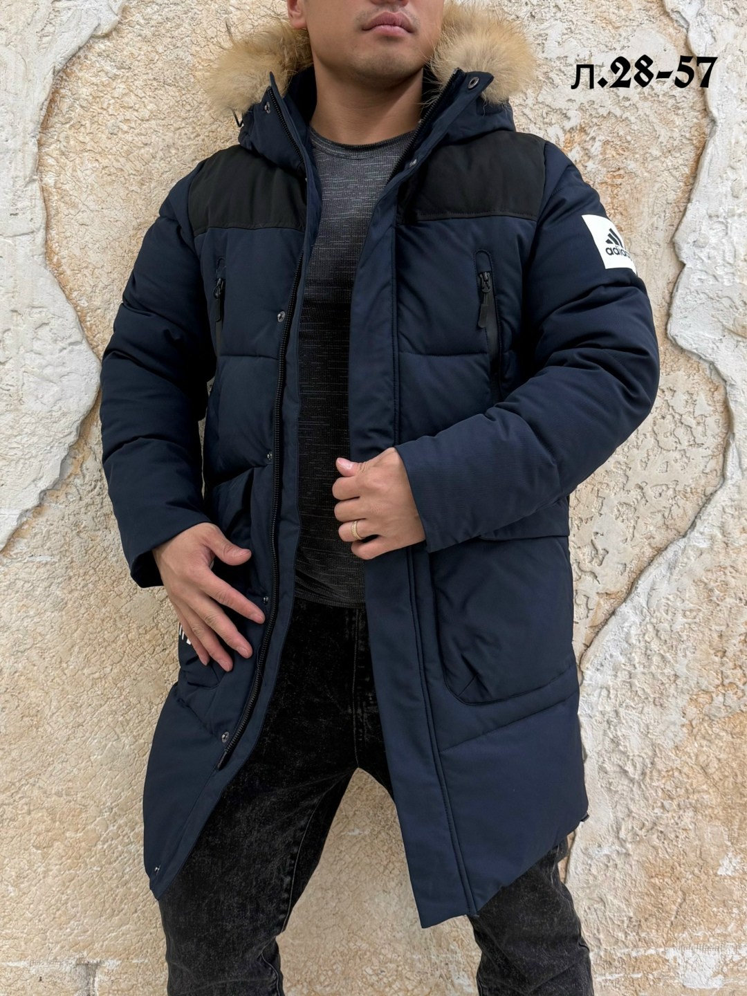 куртка зимняя мужская,зимние куртки,куртка мужская зимняя adidas,куртка зимняя удлиненная adidas,куртка зимняя удлиненная