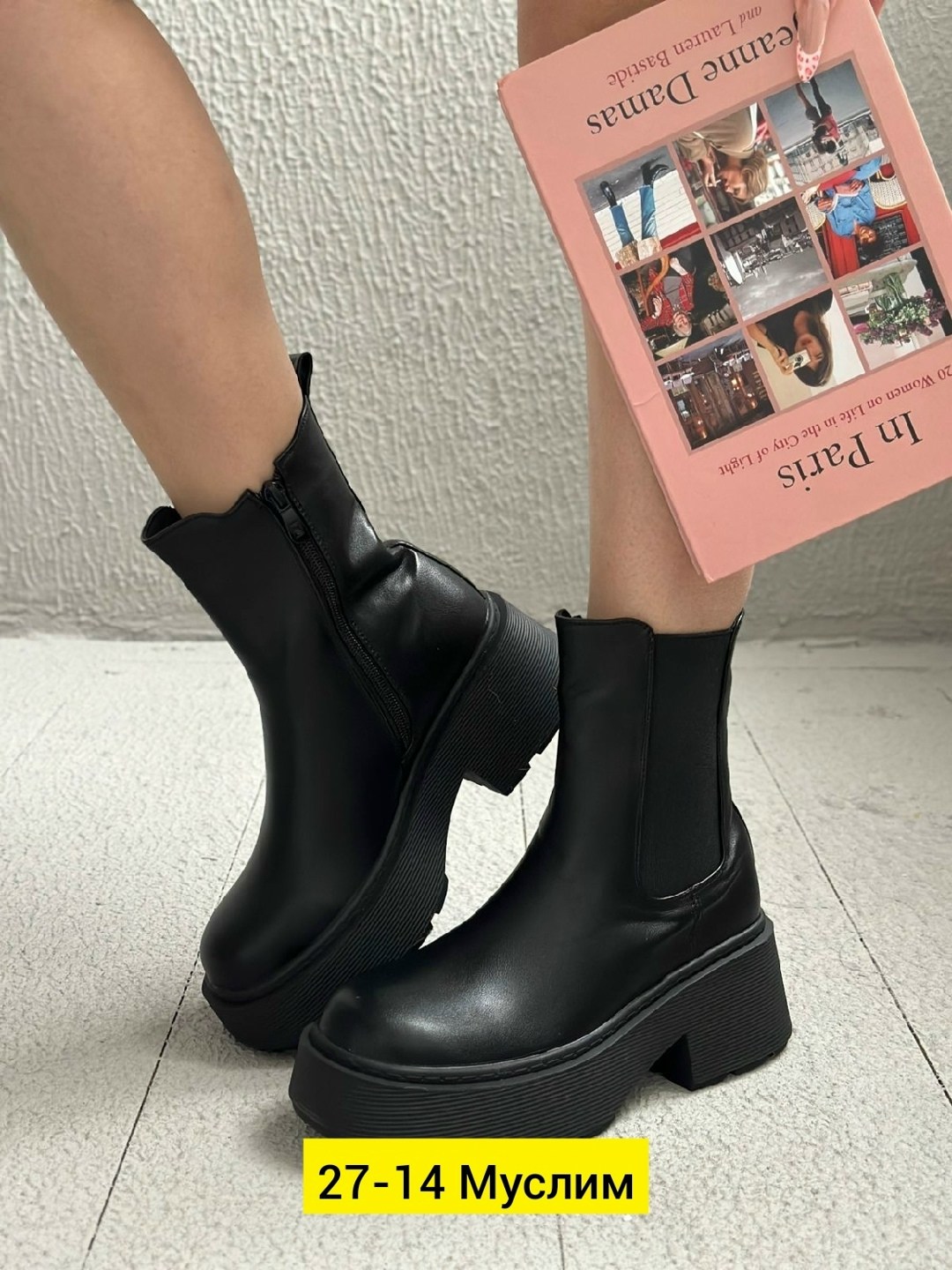 ,женские ботинки,женские ботинки челси, женская, женская зимняя