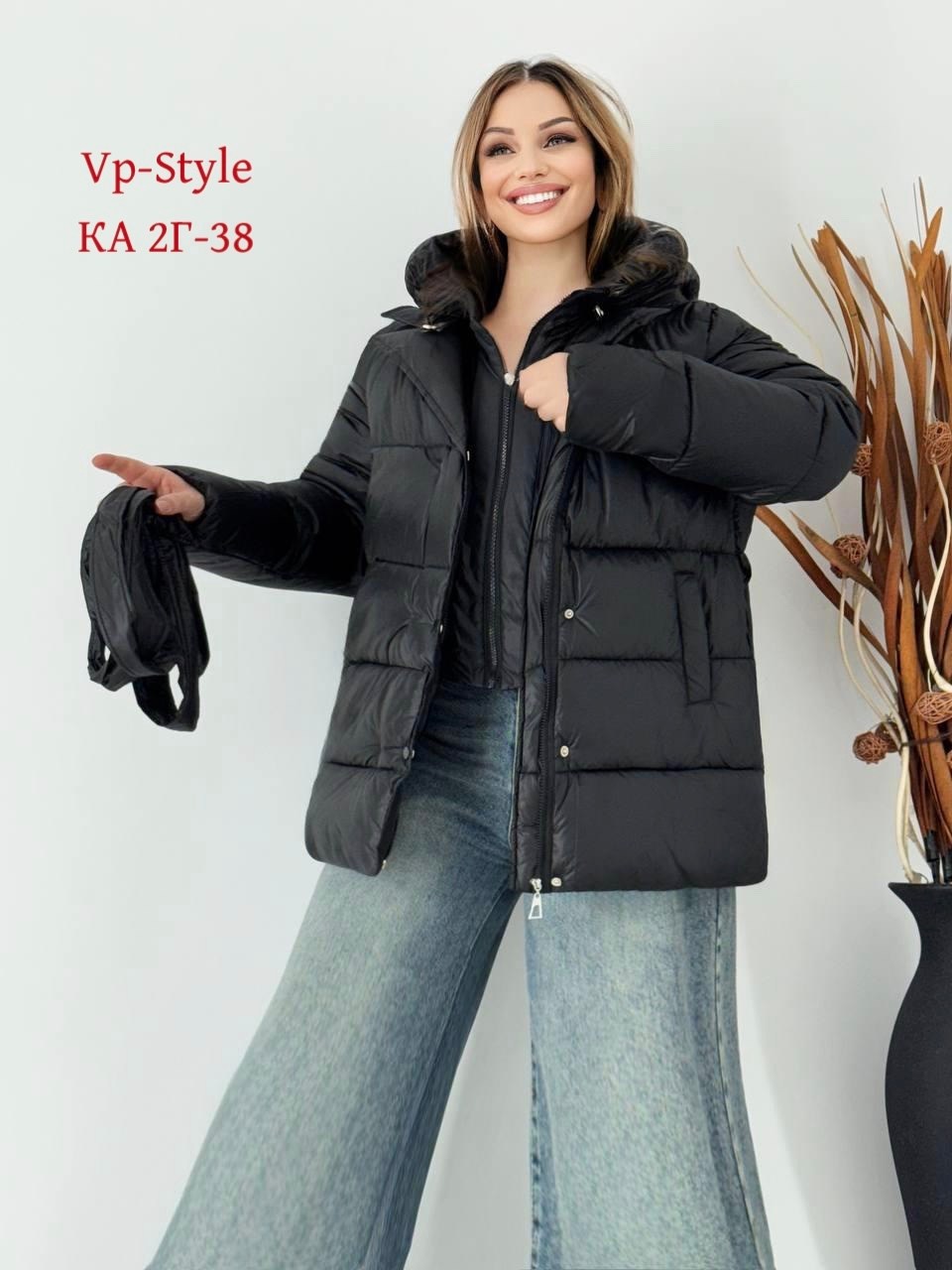 женская куртка,куртка стильная,демисезонная куртка,куртка зимняя женская,демисезонная куртка женская