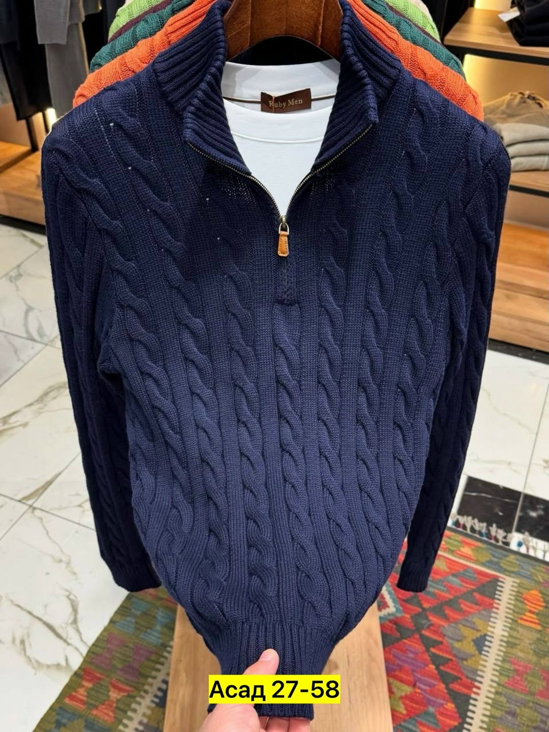 кофта мужская,свитер с горлом,свитер джемпер,вязаные мужские свитера,свитер кофта